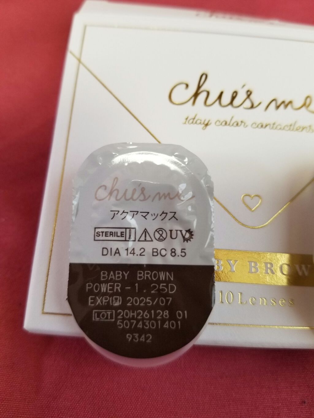 Chu's me 1day/Chu's me/ワンデー(1DAY)カラコンを使ったクチコミ(2枚目)