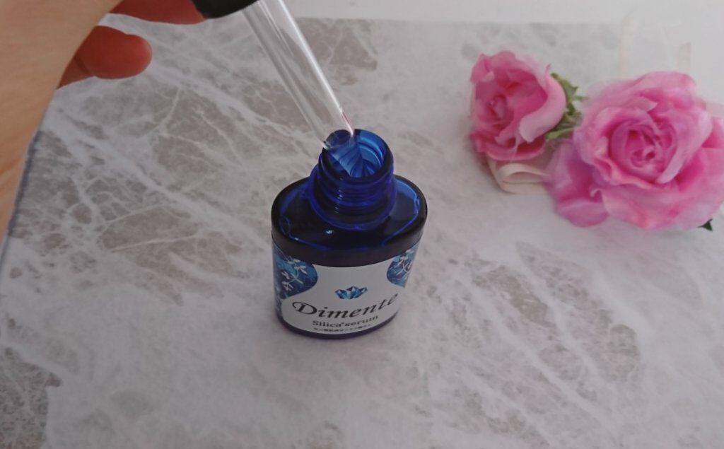 ðð®ðððð¢â¡ on LIPS ãããã«ã¡ã¯ïŒDimenteã·ãªã«ã»ã©ã ãã詊ãããŸããDim..ãïŒ4æç®ïŒ