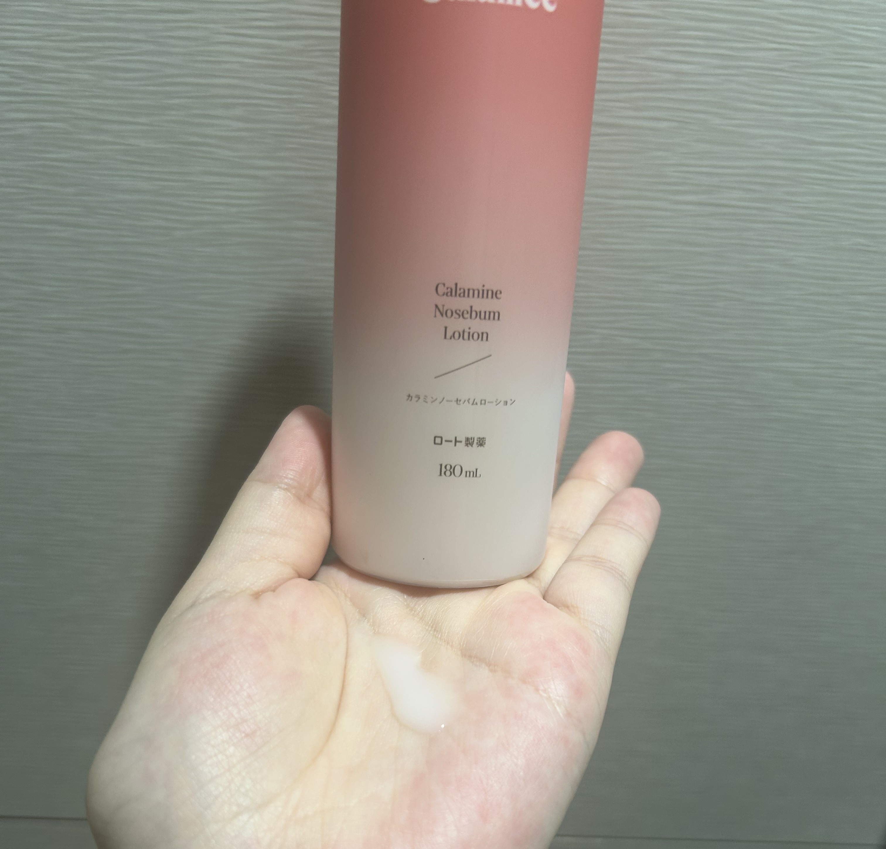 カラミー カラミンノーセバムローション/Calamee/化粧水を使ったクチコミ（1枚目）