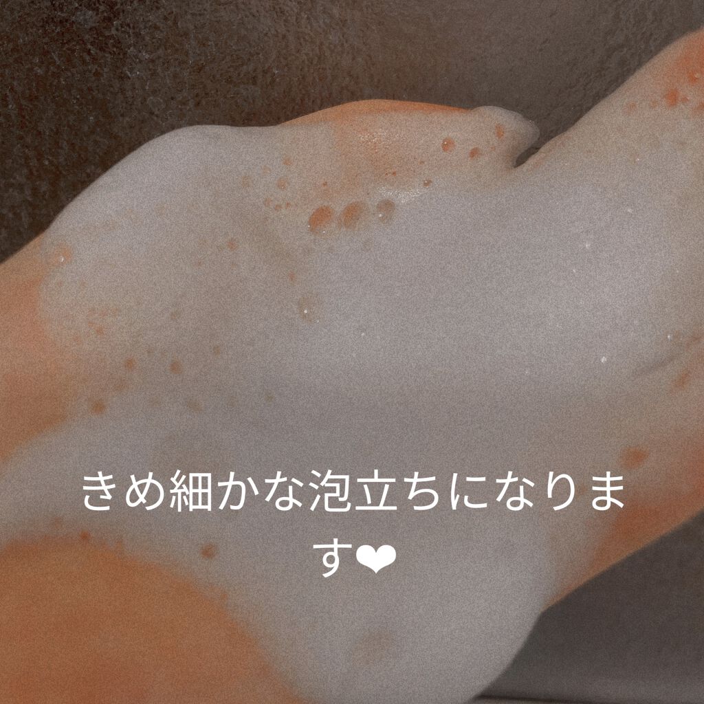 エイトザタラソ ユー CBD＆リフレッシング クレンズ 美容液シャンプー／CBD＆バランシング ダメージリペア 美容液ヘアトリートメント/エイトザタラソ/市販シャンプーを使ったクチコミ（2枚目）