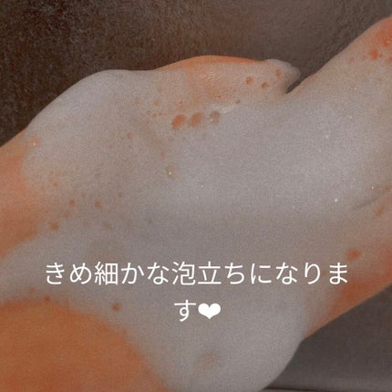 エイトザタラソ ユー CBD&リフレッシング クレンズ 美容液シャンプー/CBD&バランシング ダメージリペア 美容液ヘアトリートメント/エイトザタラソ/市販シャンプーを使ったクチコミ(2枚目)