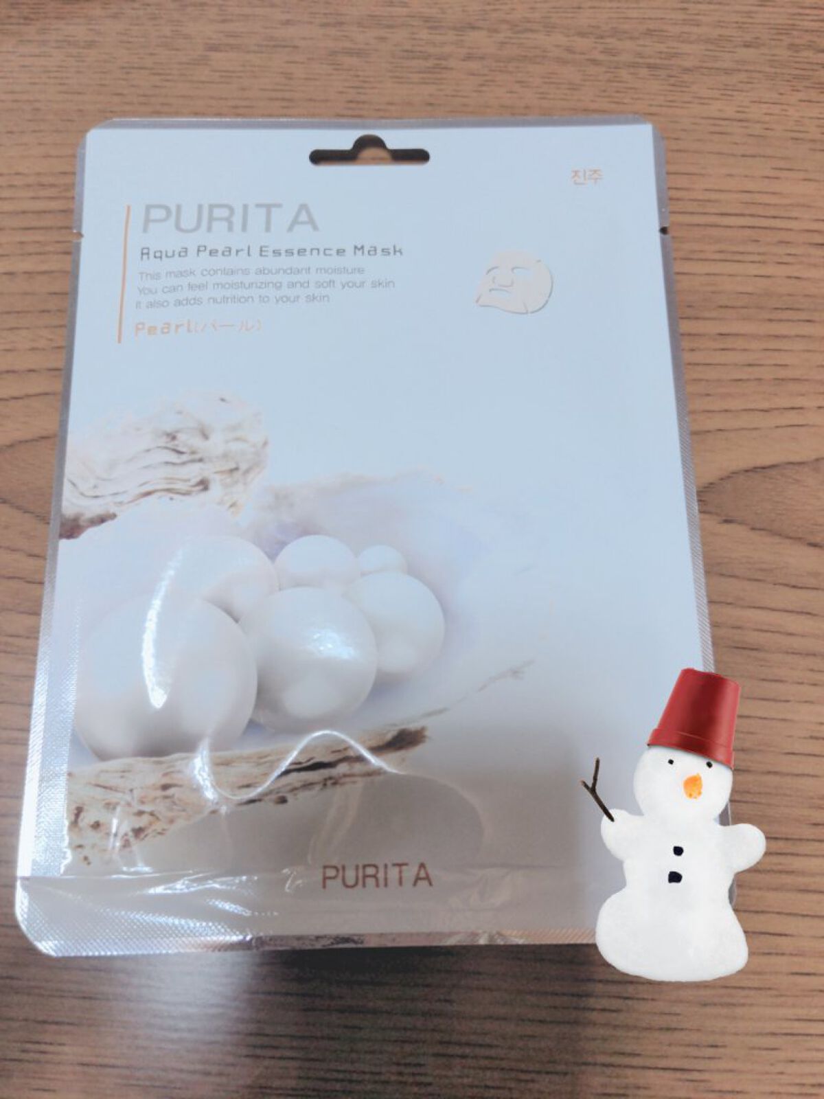 エッセンスマスク/PURITA/シートマスク・パックを使ったクチコミ（3枚目）