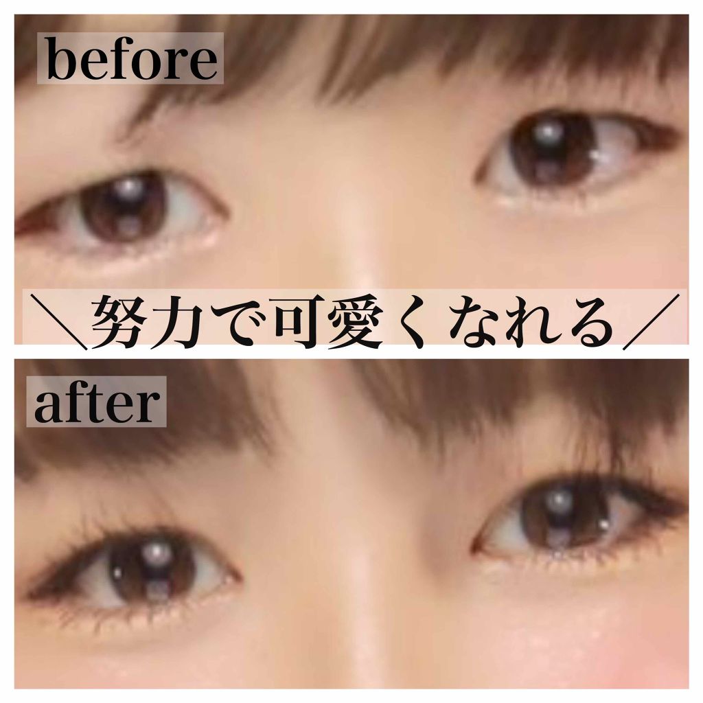 ロング＆カールマスカラ アドバンストフィルム/ヒロインメイク/マスカラを使ったクチコミ（1枚目）