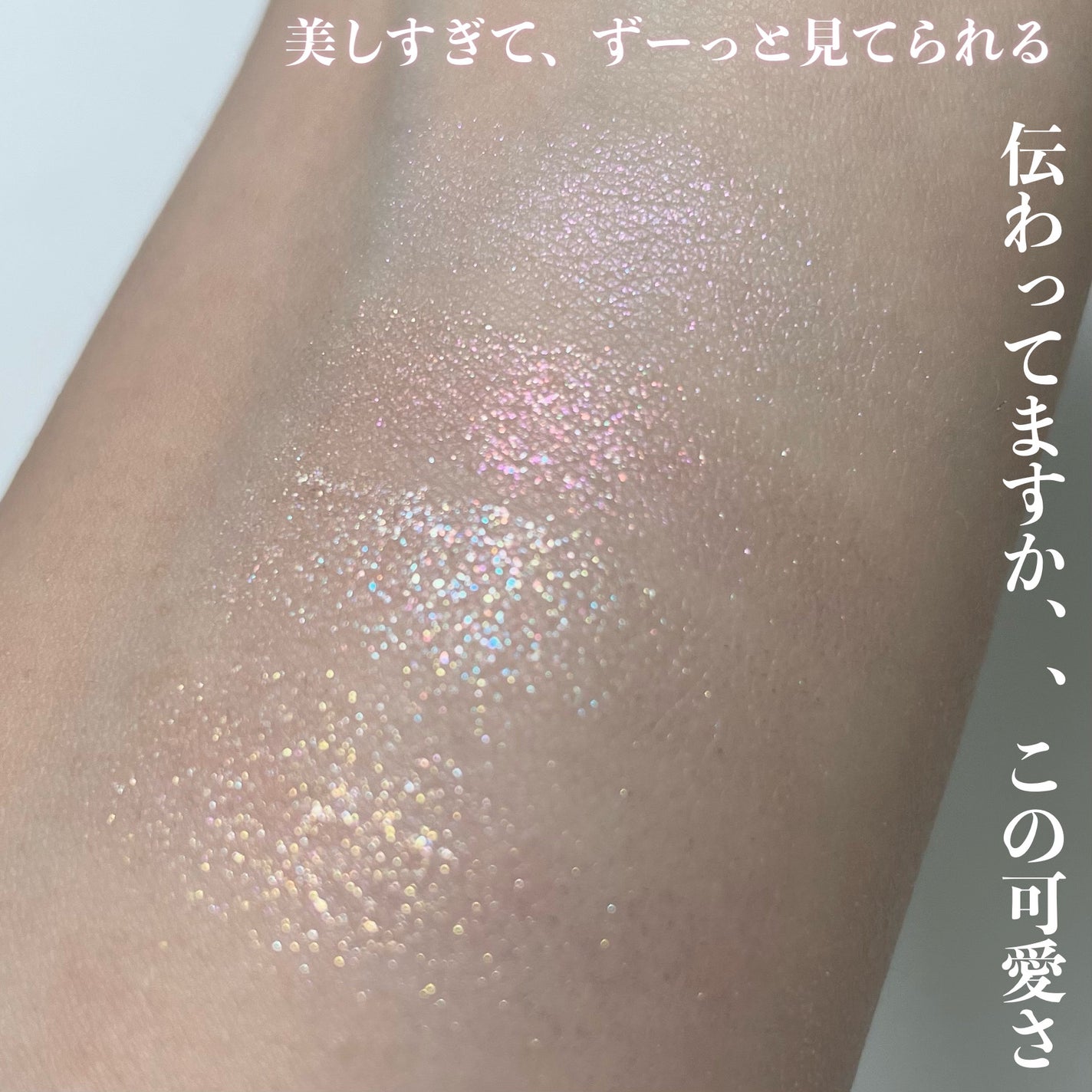 ニューグラムコレクション/mude/アイシャドウパレットを使ったクチコミ(4枚目)