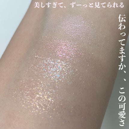 ニューグラムコレクション/mude/アイシャドウパレットを使ったクチコミ(4枚目)