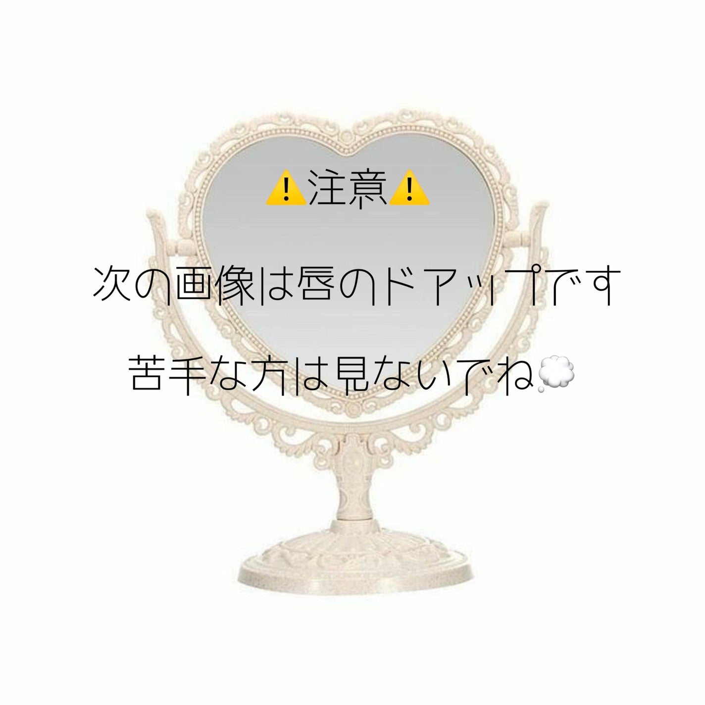 むちぷるティント/キャンメイク/リップティントを使ったクチコミ(4枚目)