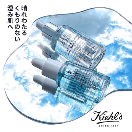 キールズ DS プレセラム/Kiehl's/美容液を使ったクチコミ(1枚目)