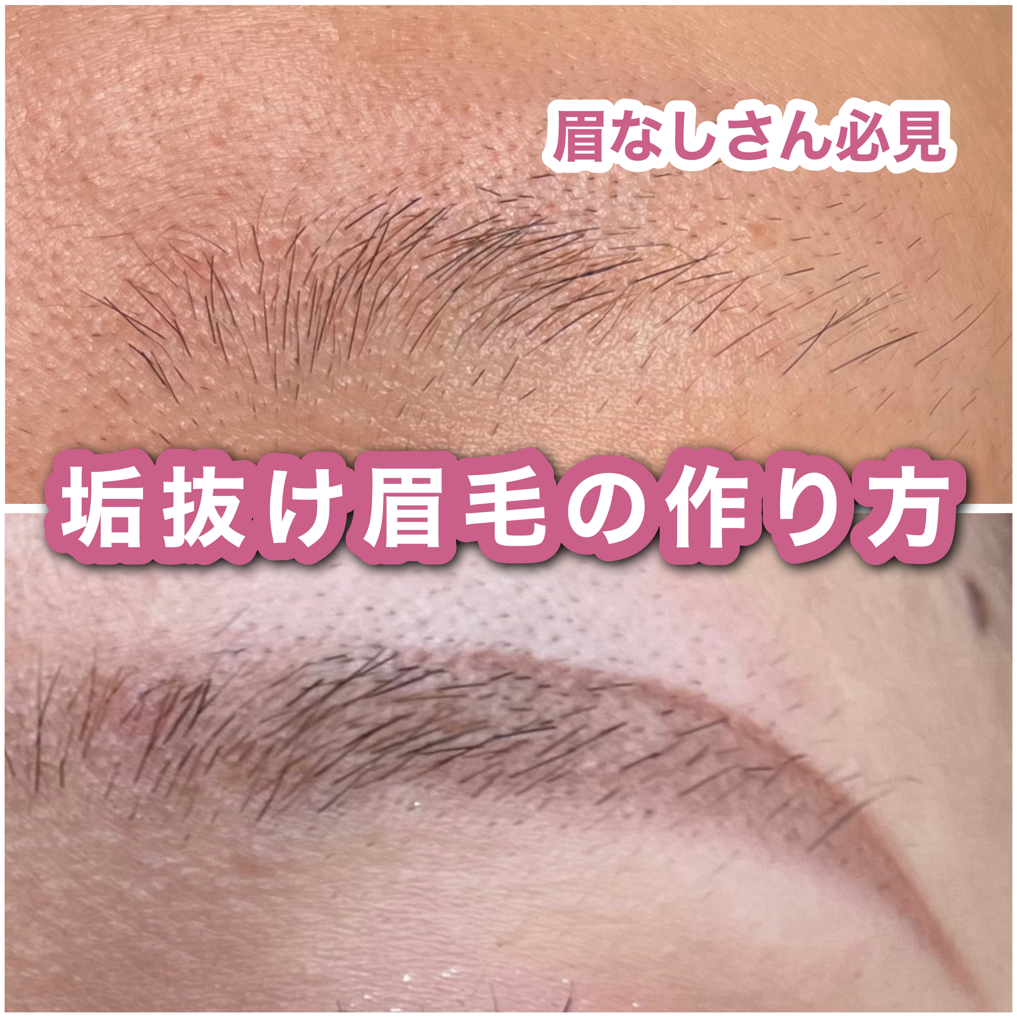 ドローイング アイブロウ ペンシル/ETUDE/アイブロウペンシルを使ったクチコミ（1枚目）