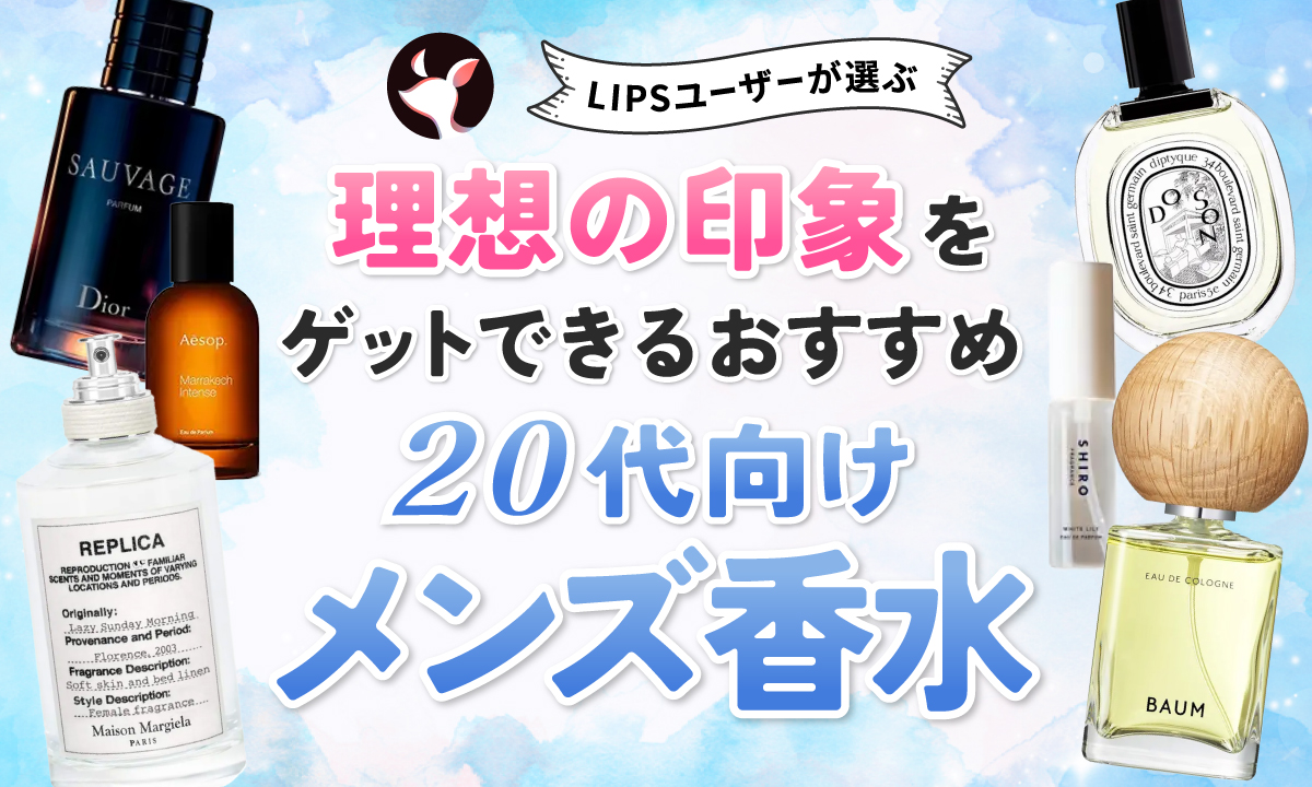 【新品未使用】Lys Bleu eau de toilette 50ml 激レア 新品未使用】Lys Bleu eau de toilette 50ml 激レア ブルードゥ