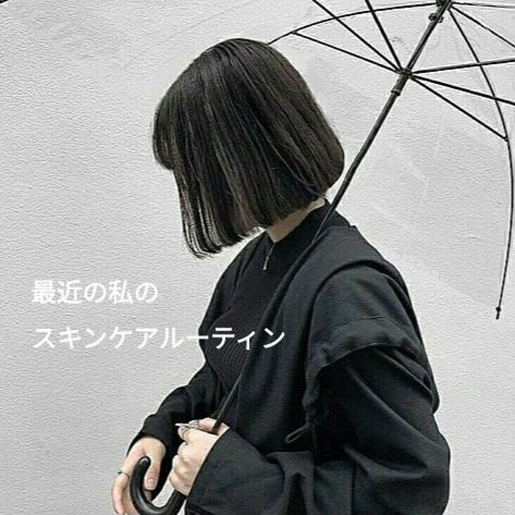 ハトムギ化粧水(ナチュリエ スキンコンディショナー R )/ナチュリエ/化粧水を使ったクチコミ（1枚目）