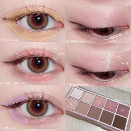 LARME MELTY SERIES(ラルムメルティシリーズ)/LARME/カラーコンタクトレンズを使ったクチコミ(2枚目)