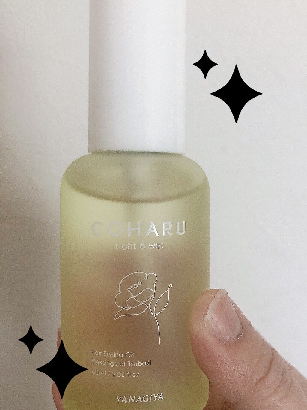 スタイリングオイル<タイト＆ウェット>/COHARU/ヘアオイルを使ったクチコミ（3枚目）