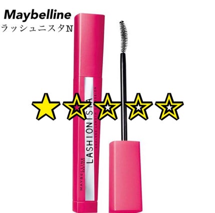 ラッシュニスタ N/MAYBELLINE NEW YORK/マスカラを使ったクチコミ(1枚目)
