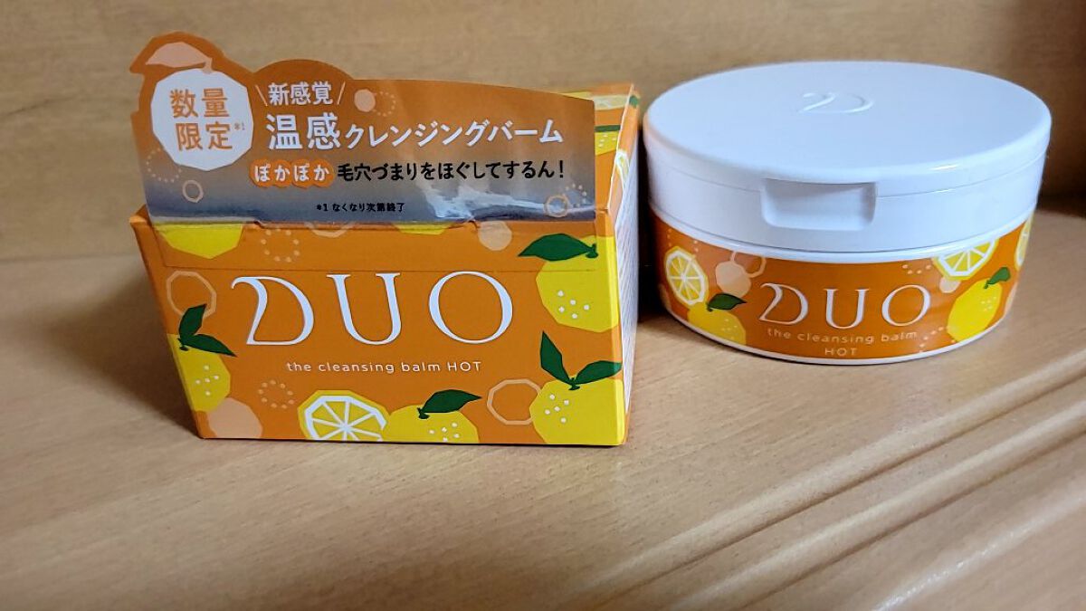 デュオ ザ クレンジングバーム ホット/DUO/クレンジングバームを使ったクチコミ（1枚目）