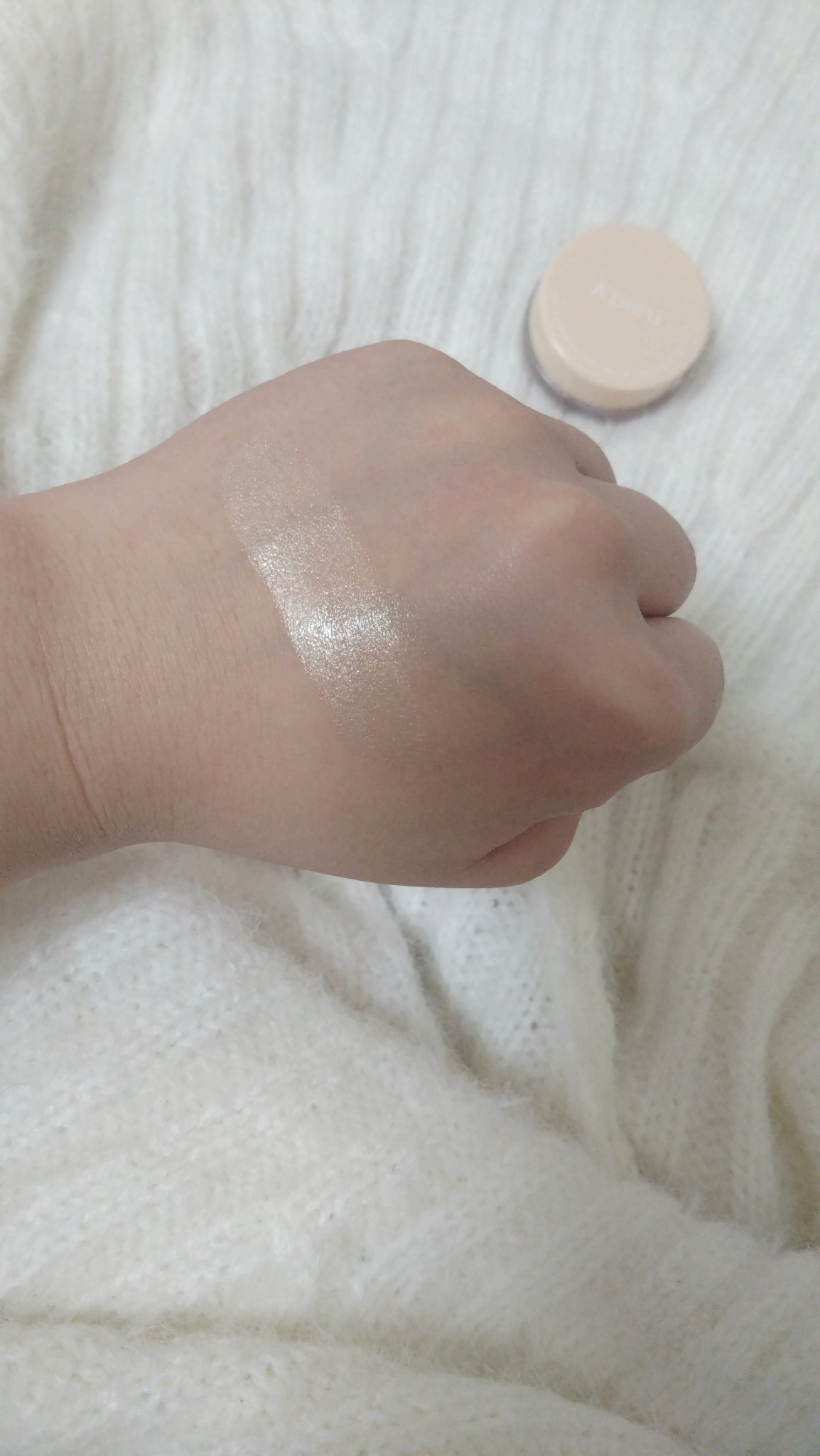 ジューシーパン グロッシージェリーハイライター 4 ムーンライト/A’pieu/クリームハイライトを使ったクチコミ（2枚目）