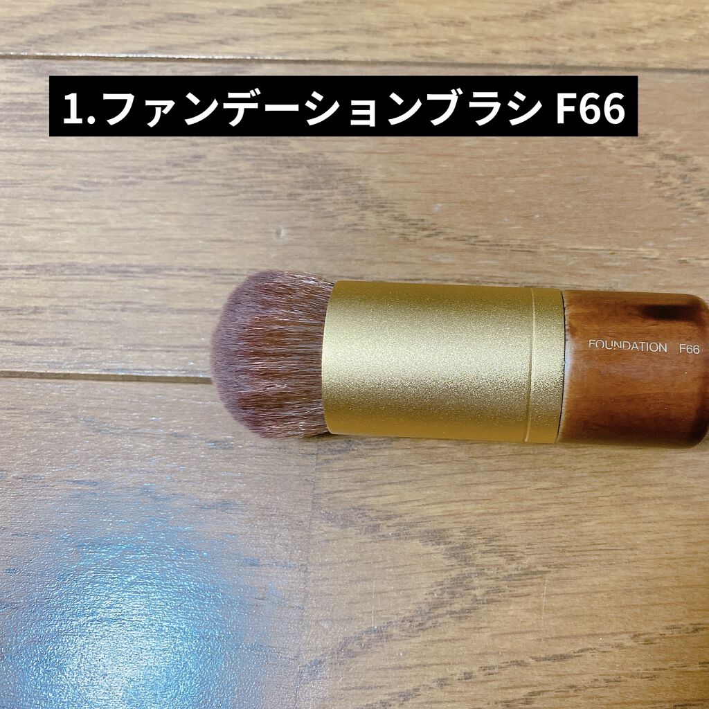 SIXPLUS X MARILYN 10本メイクアップブラシセット/SIXPLUS/メイクブラシを使ったクチコミ（3枚目）