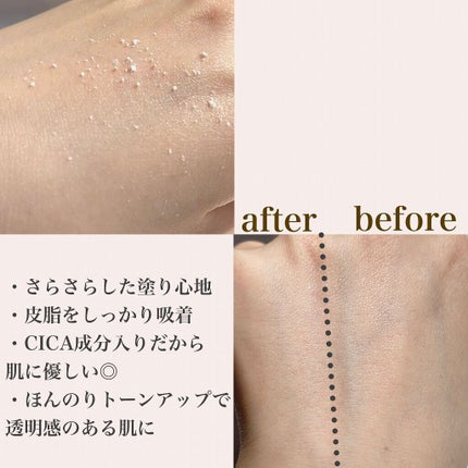 オイルブロックミネラルパウダー/キャンメイク/ルースパウダーを使ったクチコミ(3枚目)