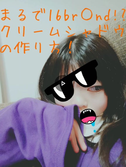 シングルカラーアイシャドウ/CEZANNE/単色アイシャドウを使ったクチコミ(1枚目)