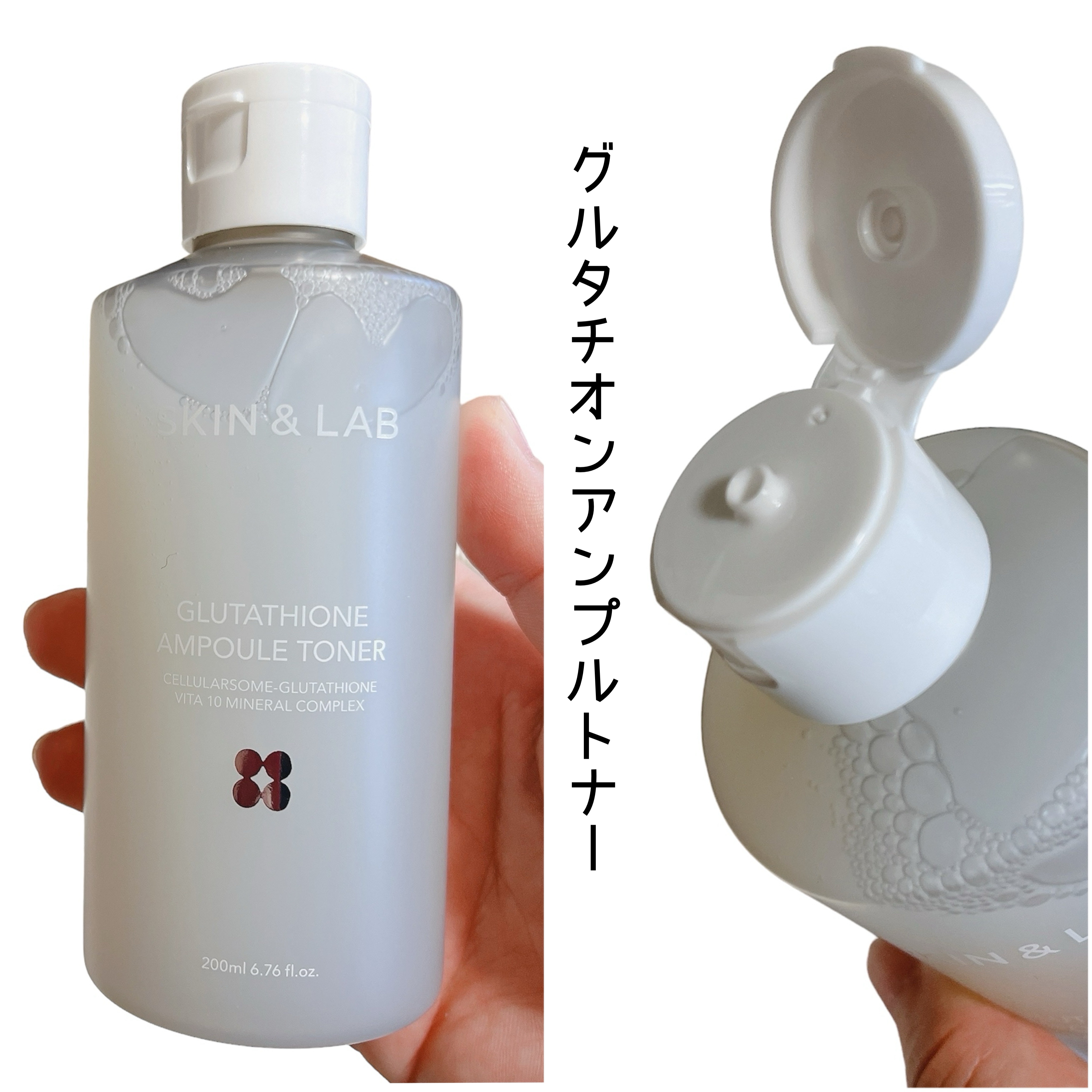 ヴィーガンリポソームレチノールセラム/SKIN&LAB/美容液を使ったクチコミ（2枚目）