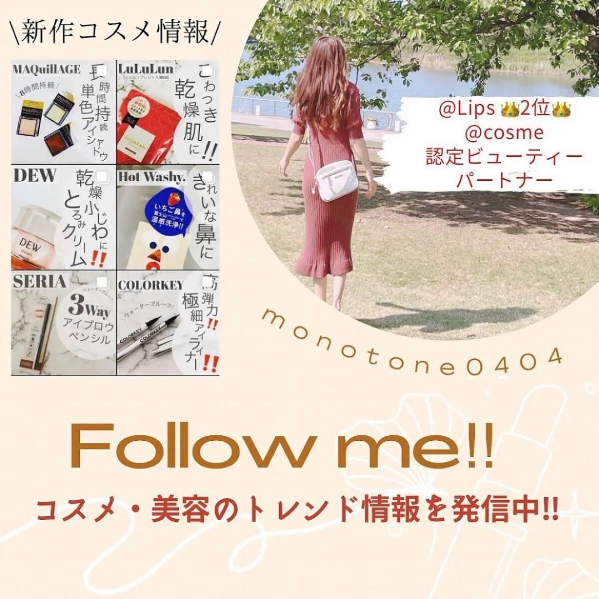 オアシス スージング マスク/Dr.Althea/シートマスク・パックを使ったクチコミ(8枚目)