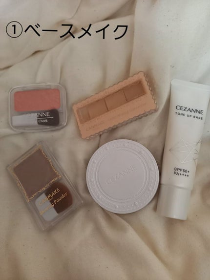 ナチュラル チークN/CEZANNE/パウダーチークを使ったクチコミ(2枚目)
