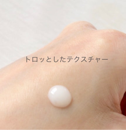 ãµã㥠PHã»ã³ã·ãã£ããã§ã€ã·ã£ã«ããªãŒãã¡ã³ã/SAM'U/çŸå®¹æ¶²ã䜿ã£ãã¯ãã³ãïŒ2æç®ïŒ