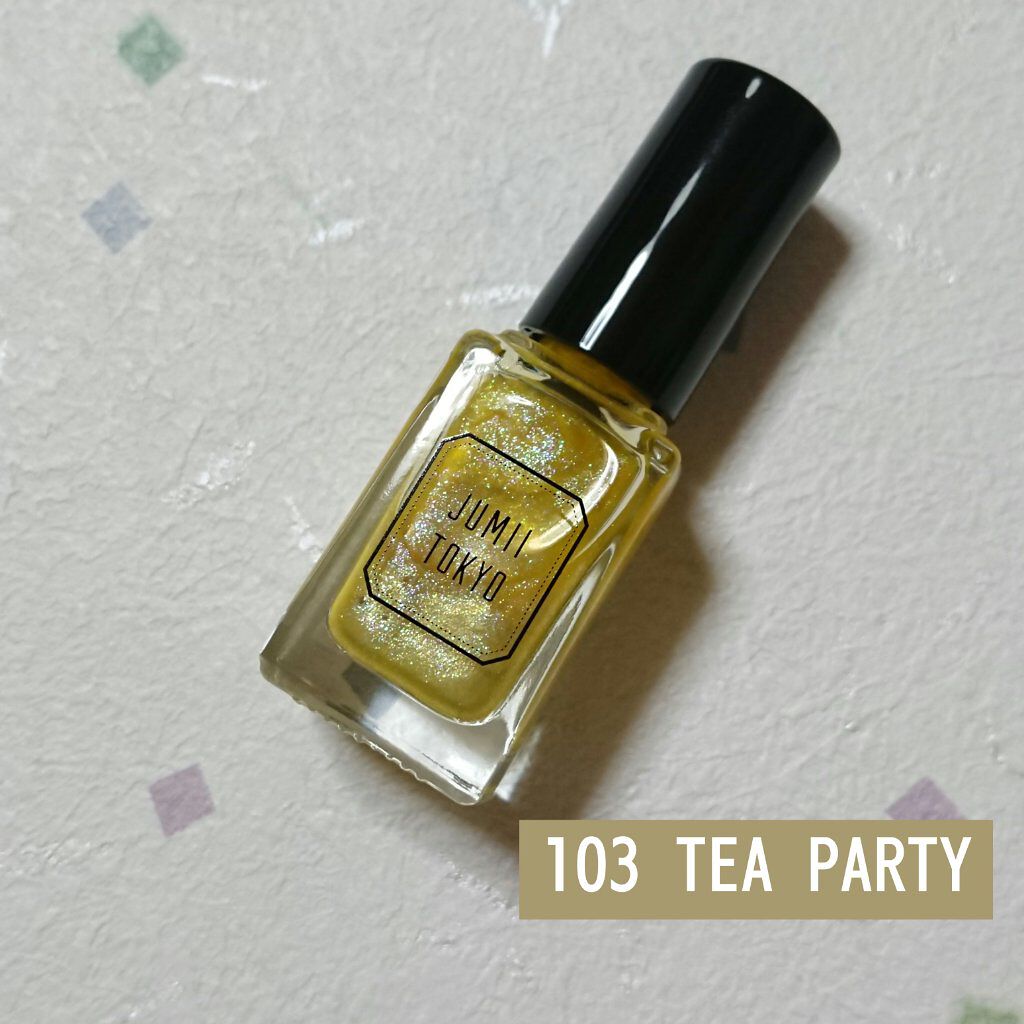 トップコート/ジュミートウキョウ/オールインワンネイルを使ったクチコミ(4枚目)