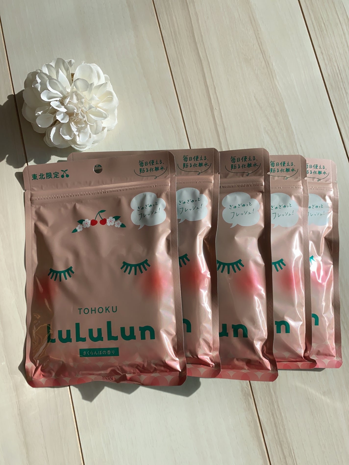 東北ルルルン(さくらんぼの香り)/ルルルン/シートマスク・パックを使ったクチコミ(4枚目)