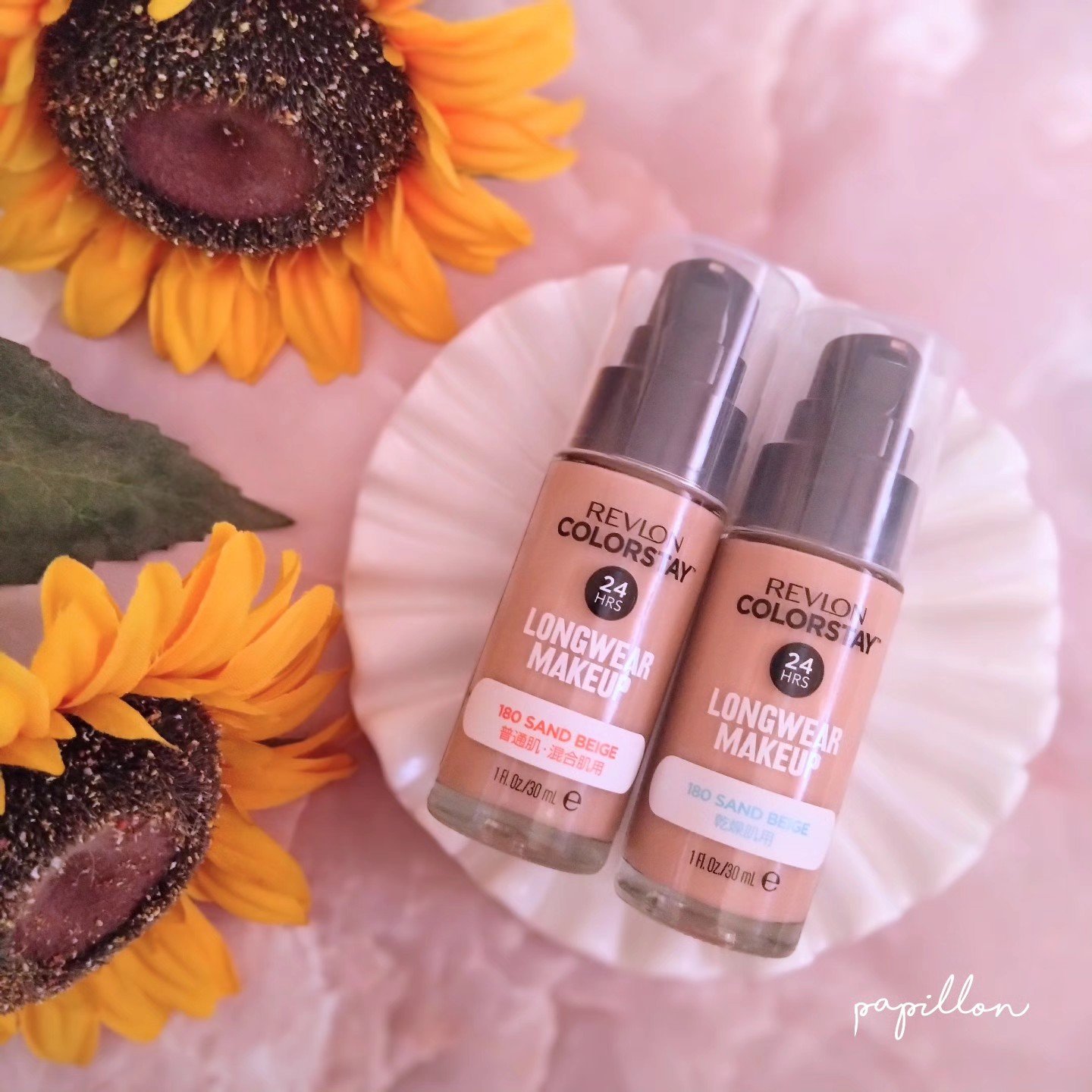 カラーステイ ロングウェア メイクアップ D 180 サンドベージュ/REVLON/リキッドファンデーションを使ったクチコミ（1枚目）