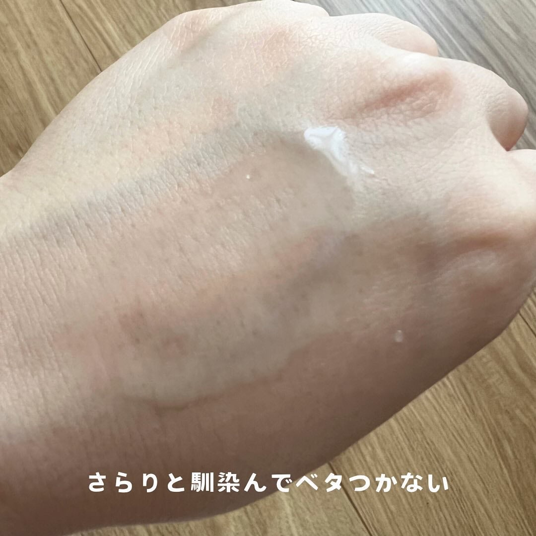 バイタルコンディショニング ローションa/FINE VISUAL/化粧水を使ったクチコミ(4枚目)