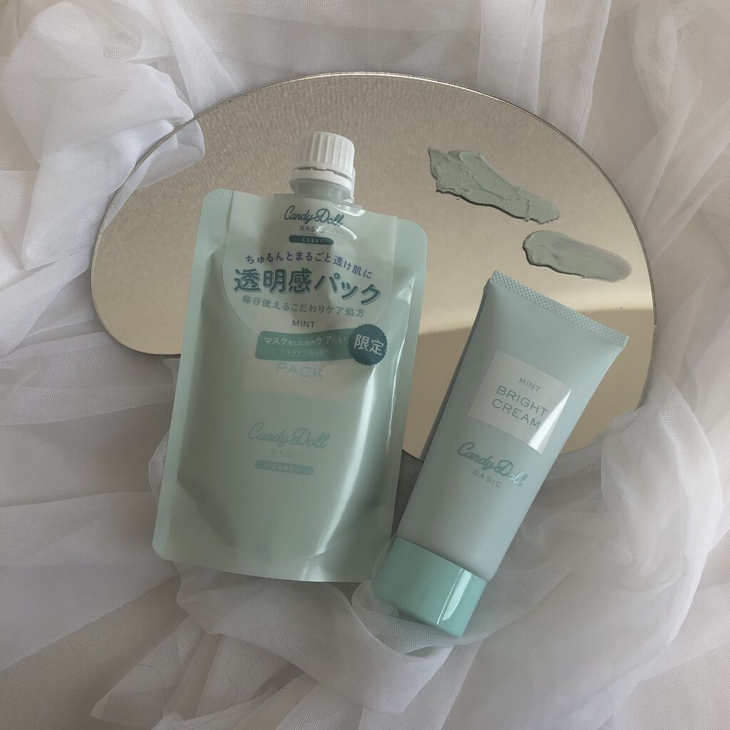 ブライトピュアパック/CandyDoll/洗い流すパック・マスクを使ったクチコミ（1枚目）