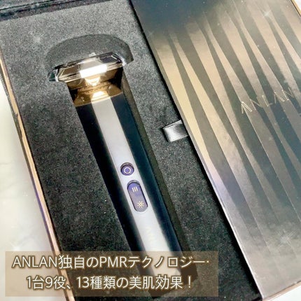 RFæž©å·çŸé¡åšPRO/ANLAN/çŸé¡åšã»ãããµãŒãžã䜿ã£ãã¯ãã³ãïŒ3æç®ïŒ