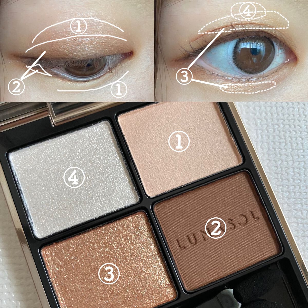 アイカラーレーション/LUNASOL/アイシャドウパレットを使ったクチコミ（3枚目）