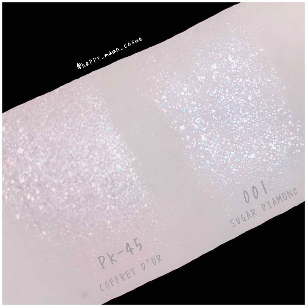 アイカラー/コフレドール/単色アイシャドウを使ったクチコミ(2枚目)