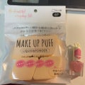 MAKE UP PUFF ダイヤ型4P / セリア