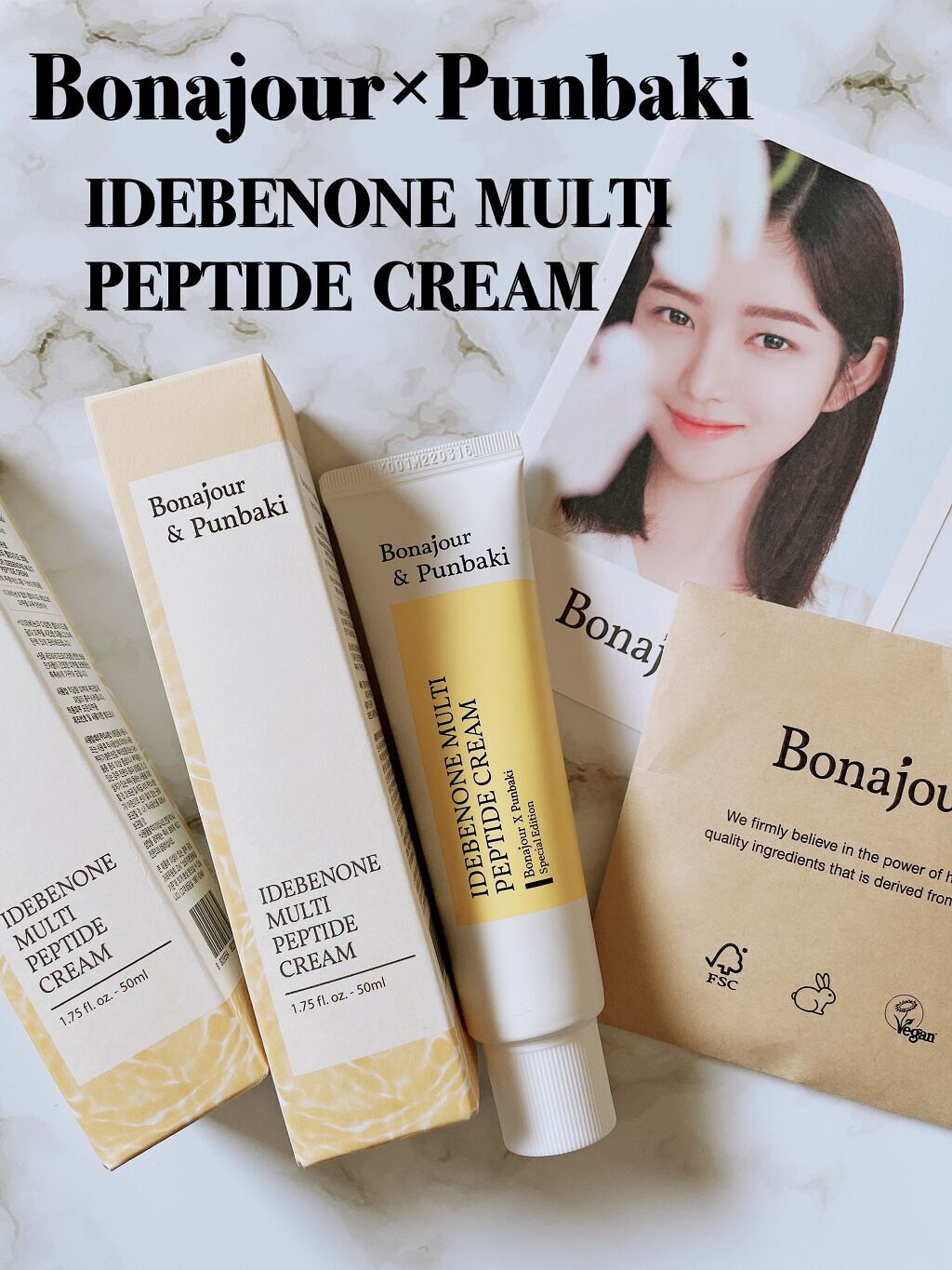 イデベノンマルチペプチドクリーム/Bonajour/フェイスクリームを使ったクチコミ(1枚目)