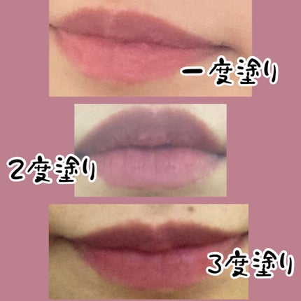 むっちリップ/b idol/口紅を使ったクチコミ(2枚目)