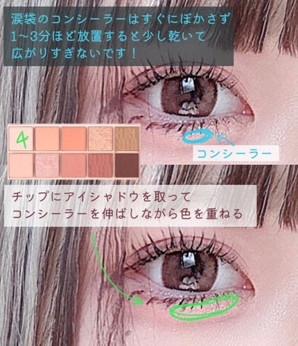 ルージュ ピュールクチュール ヴェルニ ヴィニルクリーム/YVES SAINT LAURENT BEAUTE/口紅を使ったクチコミ(5枚目)