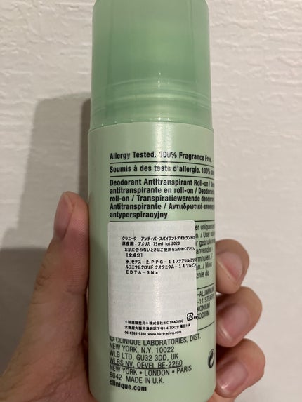 アンティ パースパイラント デオドラント ロールオン N〈医薬部外品〉/CLINIQUE/デオドラント・制汗剤を使ったクチコミ(2枚目)