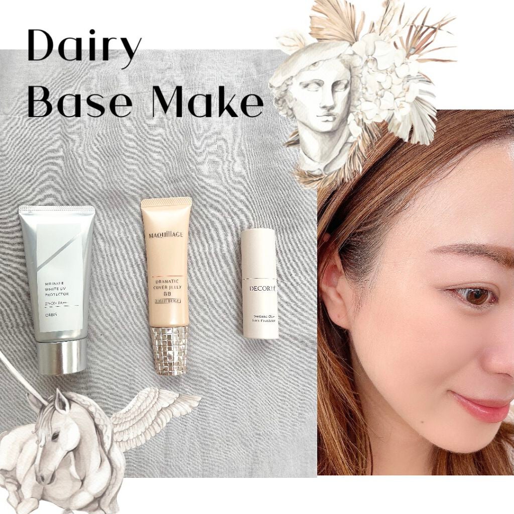 ウィークエンド グロウ スティックファンデーション/DECORTÉ/その他ファンデーションを使ったクチコミ(1枚目)