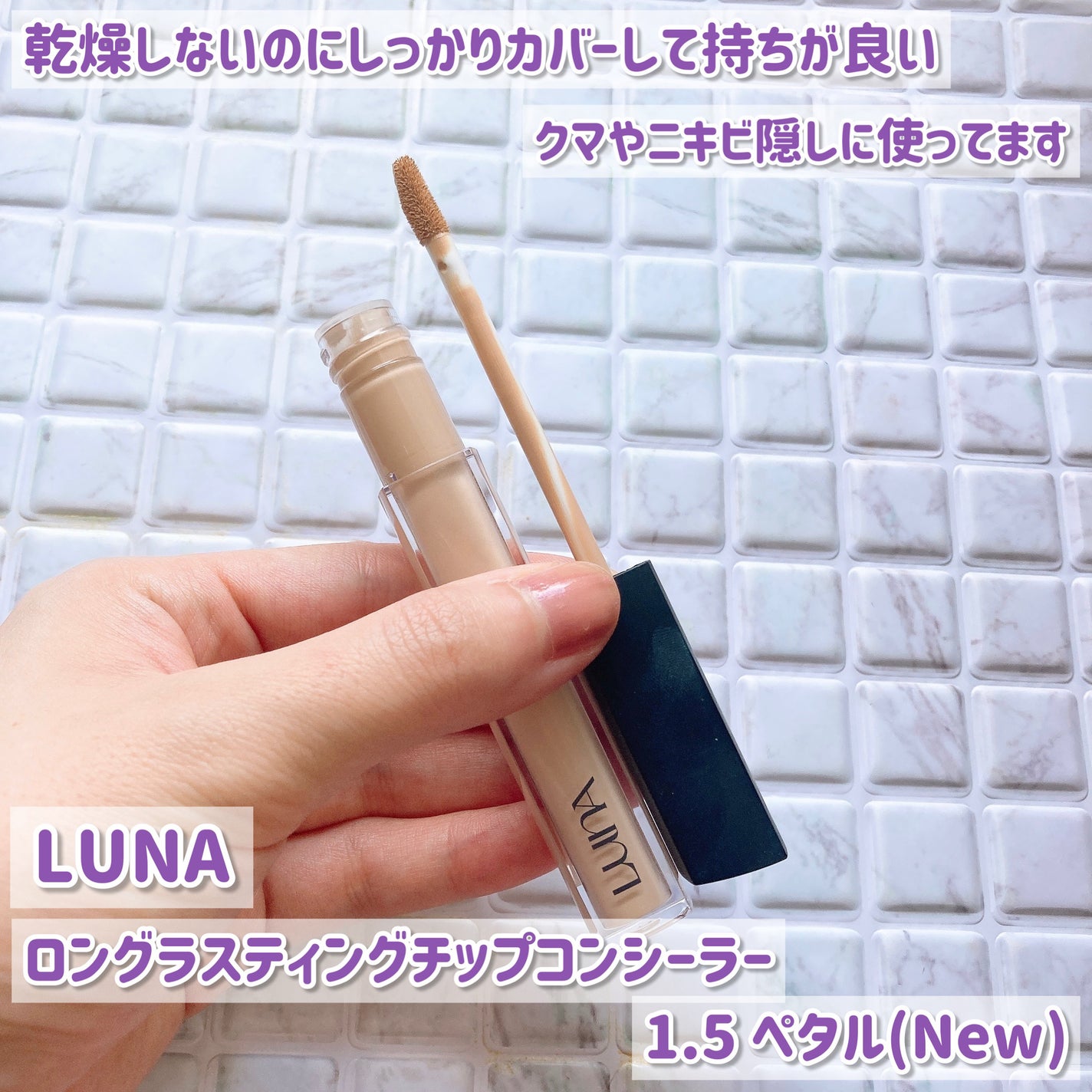 リップスリーピングマスク/LANEIGE/リップバームを使ったクチコミ(6枚目)