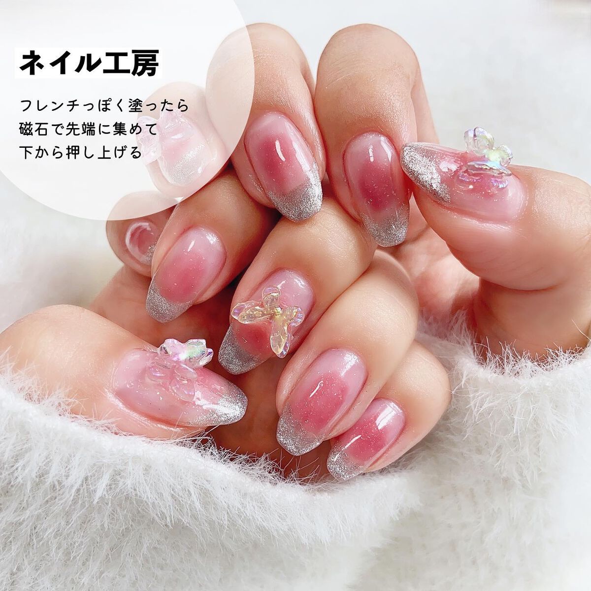 おんぷ on LIPS 「人気のチークネイルにマグネット×蝶々🦋■セリアチェリーレッド..」(4枚目)