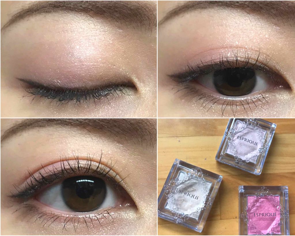 セレクト アイカラー/ESPRIQUE/単色アイシャドウを使ったクチコミ（1枚目）