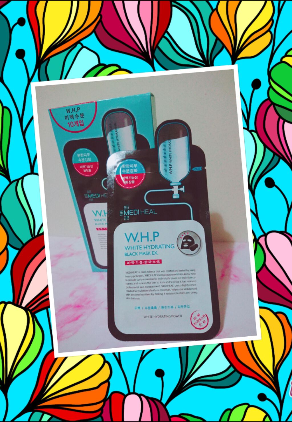 W.H.P ブラックマスク JEX/MEDIHEAL/シートマスク・パックを使ったクチコミ(1枚目)