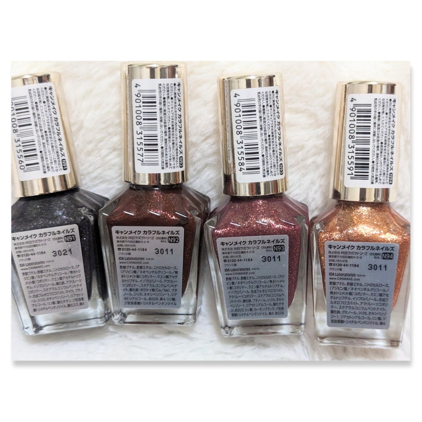 カラフルネイルズ/キャンメイク/マニキュアを使ったクチコミ(3枚目)