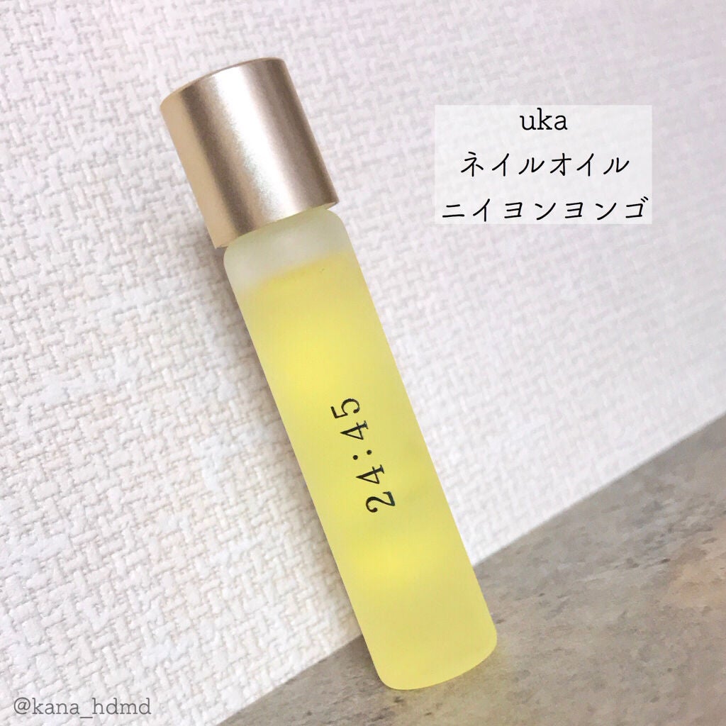 nail oil 24:45/uka/ネイルオイル・トリートメントを使ったクチコミ(1枚目)