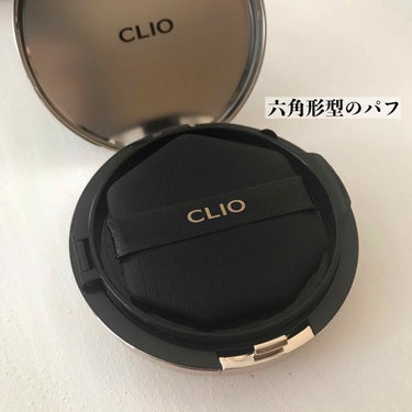 キル カバー フィクサー クッション/CLIO/クッションファンデーションを使ったクチコミ（2枚目）