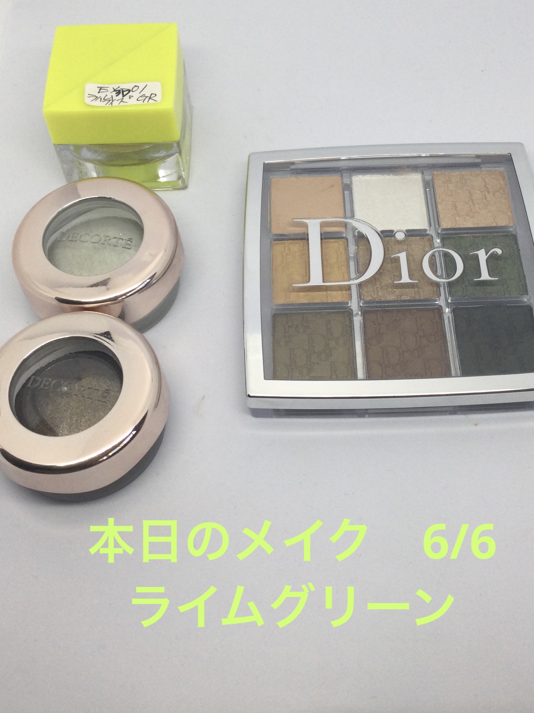 3Dトランスカラー アイ＆フェイス EX-01 ライムフィズ/コフレドール/ジェル・クリームアイシャドウを使ったクチコミ（1枚目）