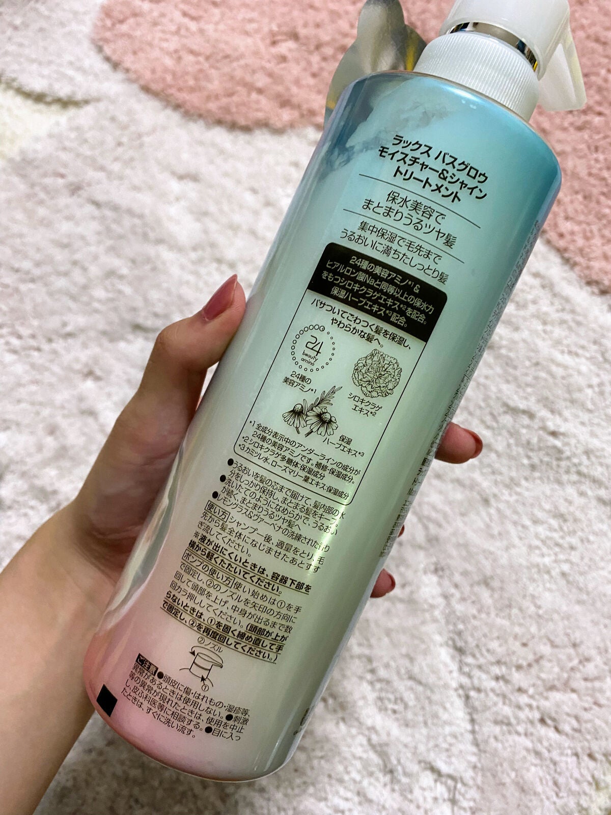 バスグロウ モイスチャー&シャイン シャンプー/トリートメント/LUX/市販シャンプーを使ったクチコミ(6枚目)