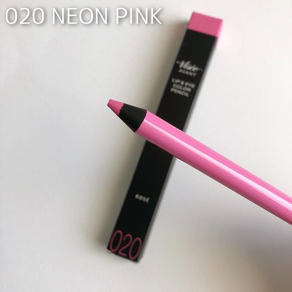 ヴィセ アヴァン リップ&アイカラー ペンシル/Visée/ペンシルアイライナーを使ったクチコミ(2枚目)